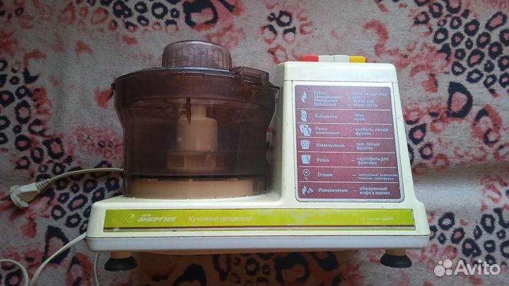 Электрокомбайн кп 1580 Е