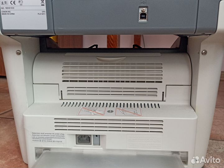 Принтер сканер копир мфу