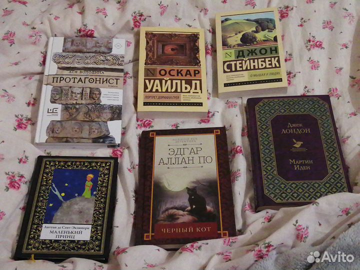 Книги в идеальном состоянии