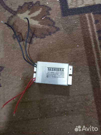 Трансформатор