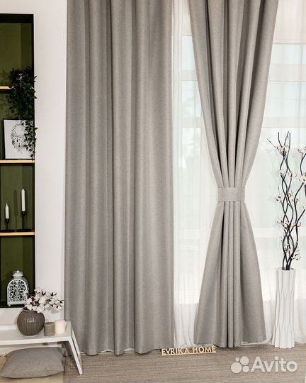 Блэкаут шторы Массимо готовые и на заказ