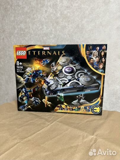 Новый конструктор lego Marvel 76156 Взлёт Домо