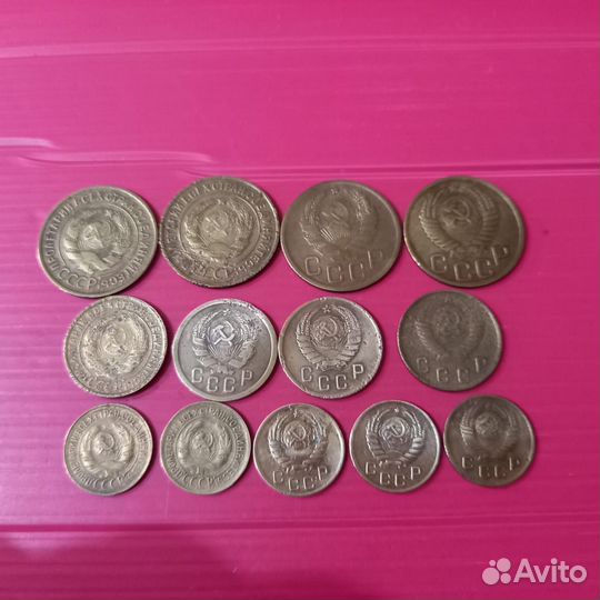 Не частые монеты советов #092