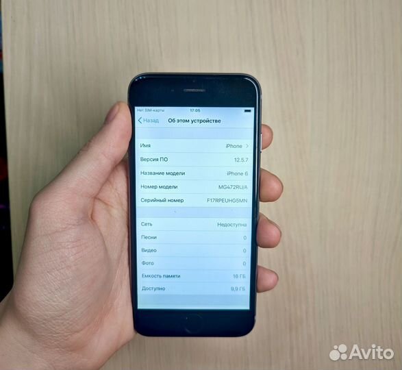 iPhone 6, 16 ГБ