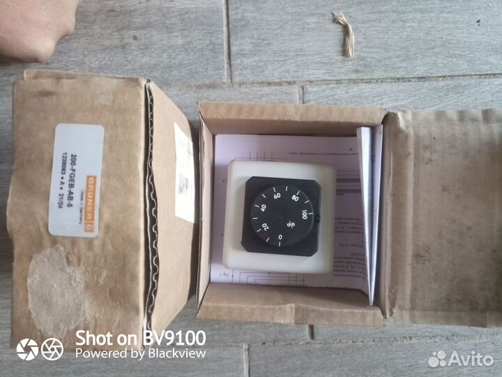 Привод воздушной заслонки 220в и 24в