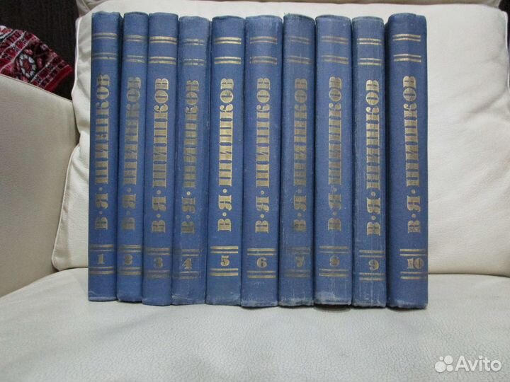 Шишков. Собрание сочинений