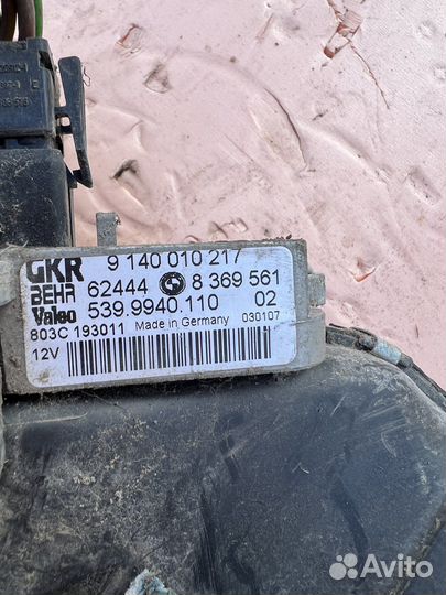 Моторчик печки bmwx5 E53 корпус+реостат