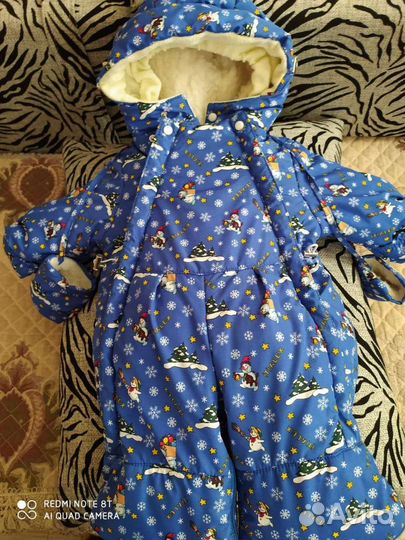 Комбинезон