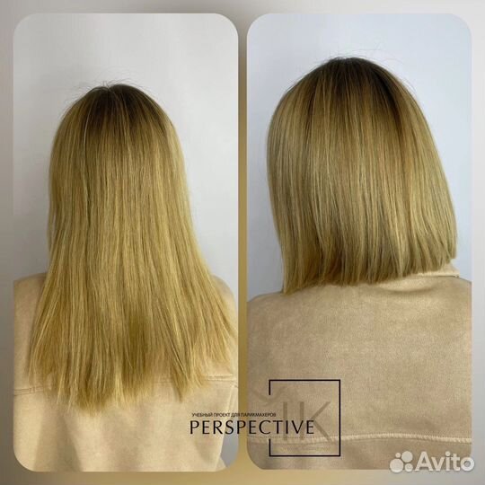 Стрижка мужская и женская. Выезд на дом