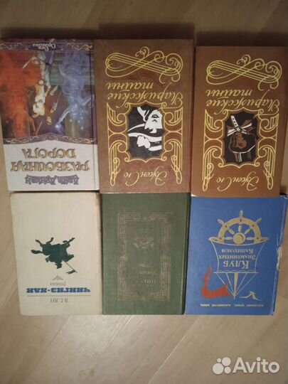 Книги