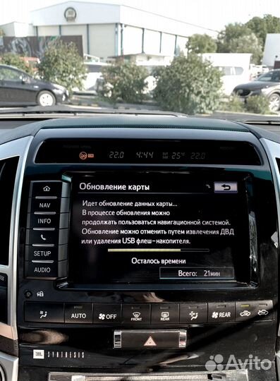 Обновление карт навигации Toyota и Lexus 2023