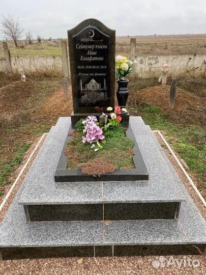 Мусульманские памятники