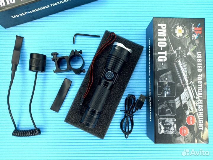 Фонарь подствольный zoom + крепление+ 3 кнопки