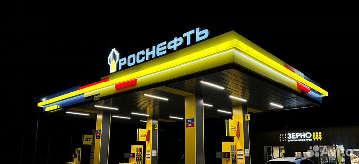 Требуются кассиры