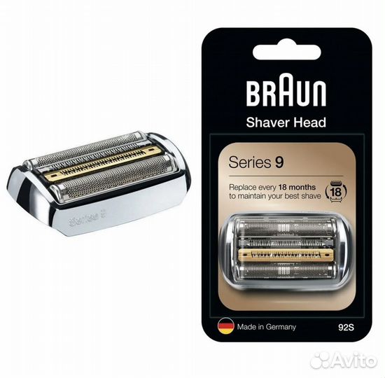 Сетка, режущий блок бритвы braun 92S
