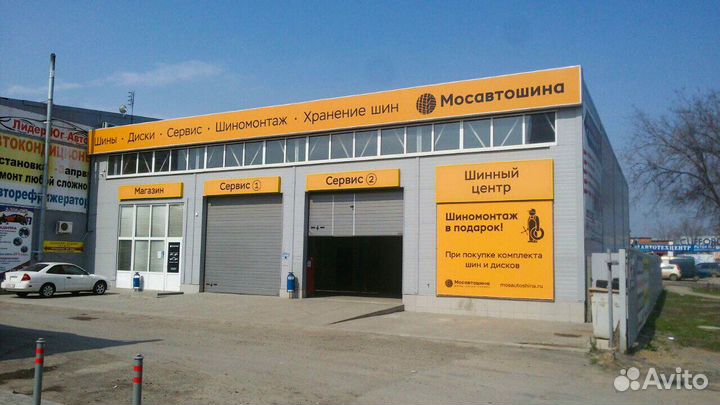 RoadX RX Frost WU01 215/60 R16 99H