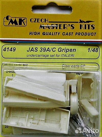 1/48 JAS-39A Grippen Italeri 2638 + куча допов