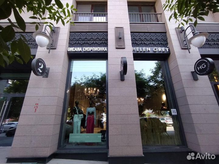 Продавец консультант женской одежды