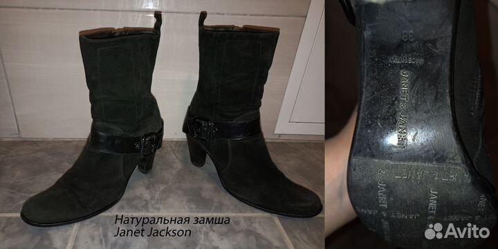 Обувь женская 37-38 размер,б/у и новая, все сразу