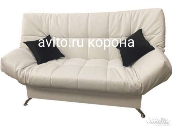 Диван Клик Кляк #444456