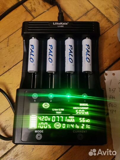Аккумуляторная батарея 14500 3.7V 900mAh palo