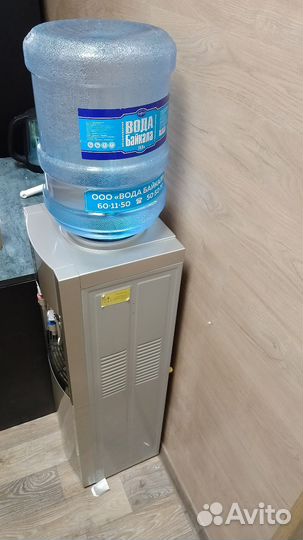 Кулер для воды напольный