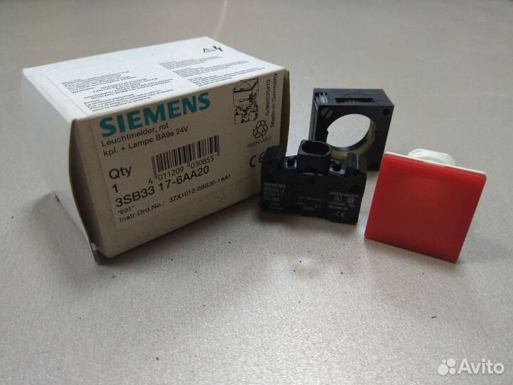 Комплектующие siemens