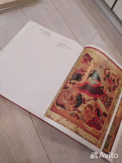 Книга Московская школа иконописи 1980