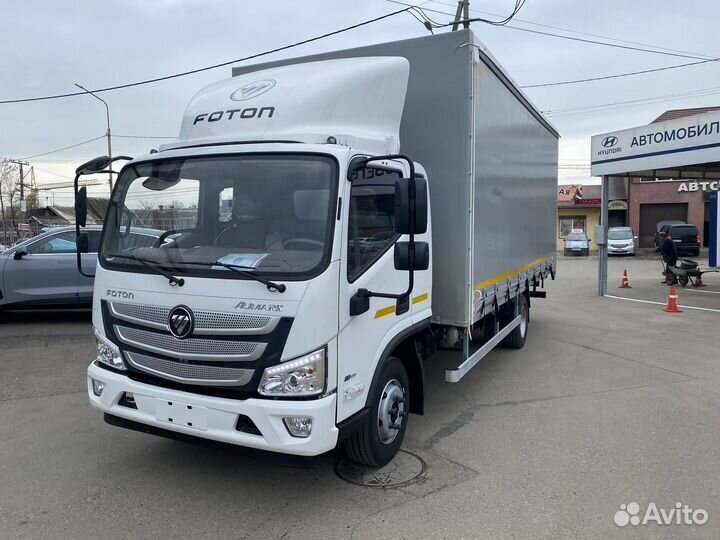 Foton Aumark S100, 2023