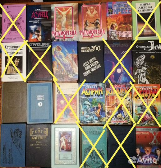 Книги:детективы,фантастика,приключения,классика
