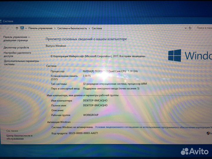 Планшет Surface RT 32Gb
