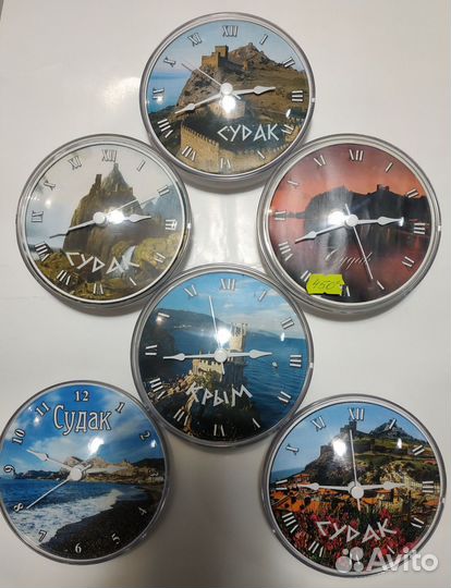 Часы - магнит