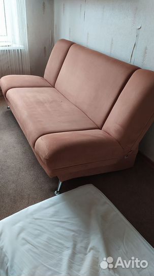 Диван раскладной