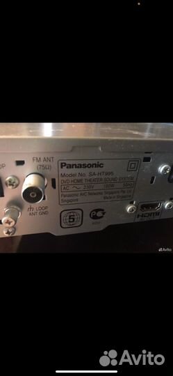 Домашний кинотеатр 5.1 panasonic