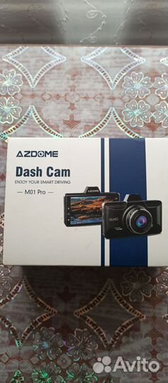 Видеорегистратор