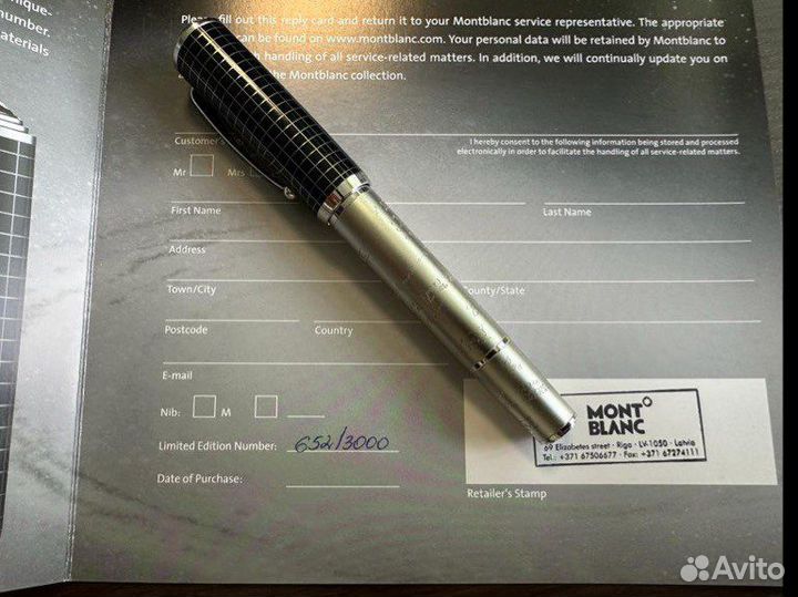 Montblanc перьевая ручка