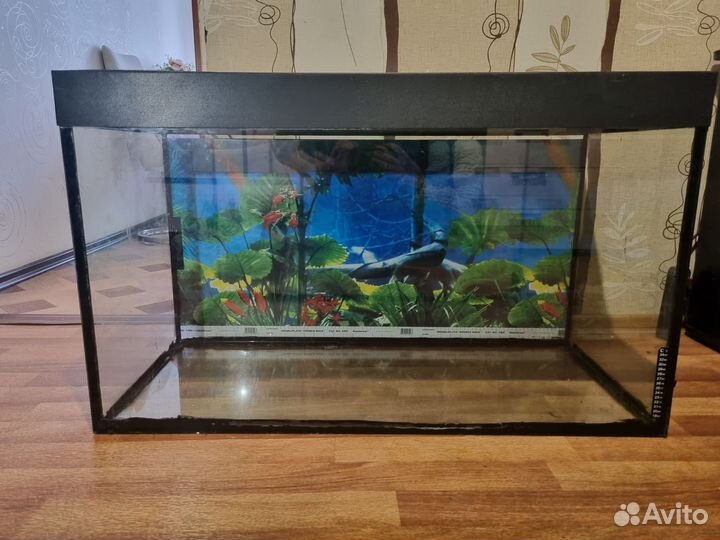 Аквариум 240 литров