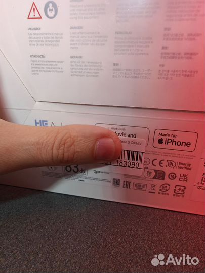 DJI Mavic 3 classic RC-N1 (Новые)