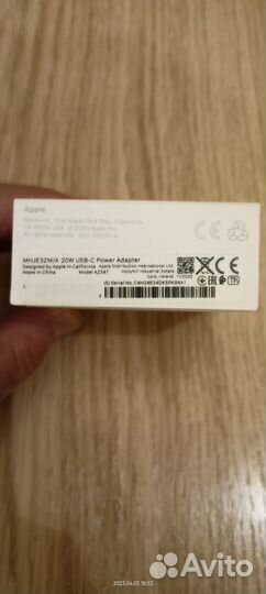 Быстрая зарядка Apple 20W USB-C, новая
