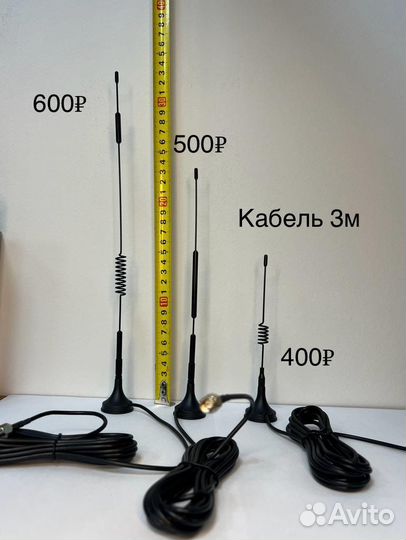 Крыльчатка миксера, Холодильник, пружины