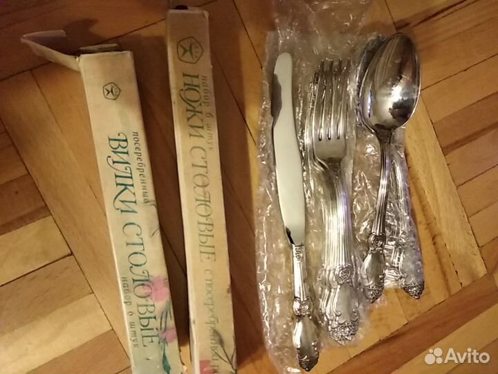 Столовый набор посеребрянный