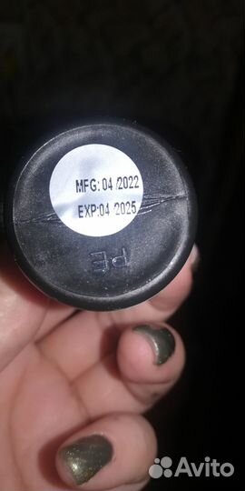 Пылесос для маникюра