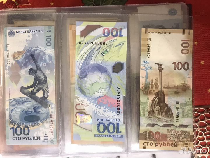 Блакнот с монетами