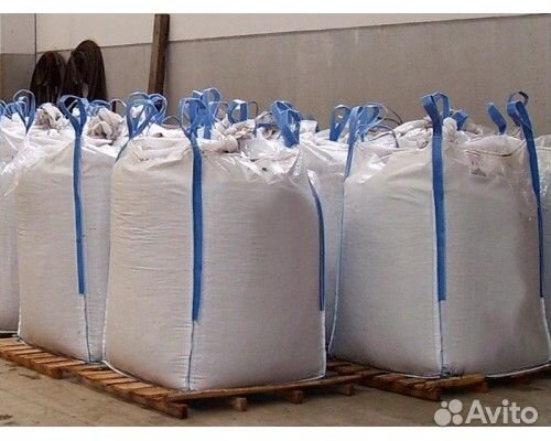 Цемент м500 в биг бэгах