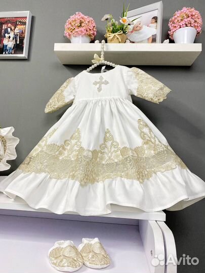 Крестильный набор