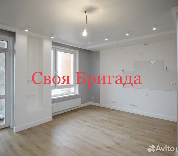 Ремонт квартир