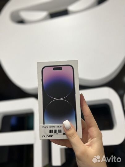 iPhone 14 Pro, 128 ГБ