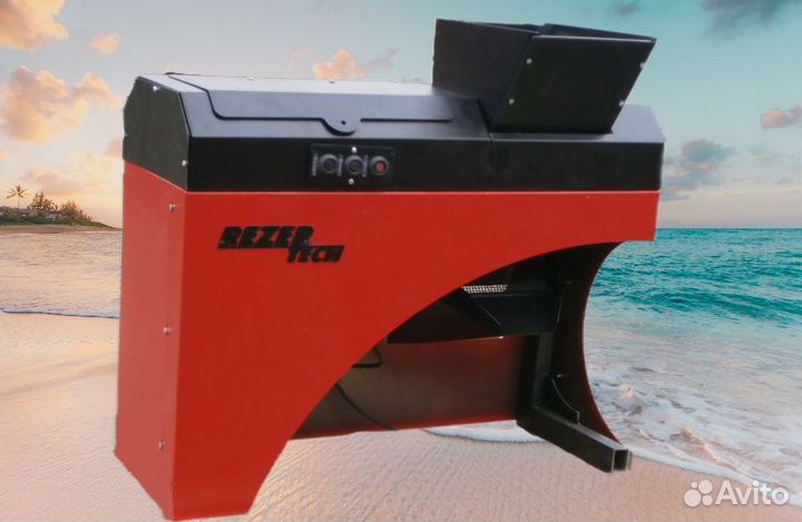 Дробилка угольная дс-1 в Северобайкальске