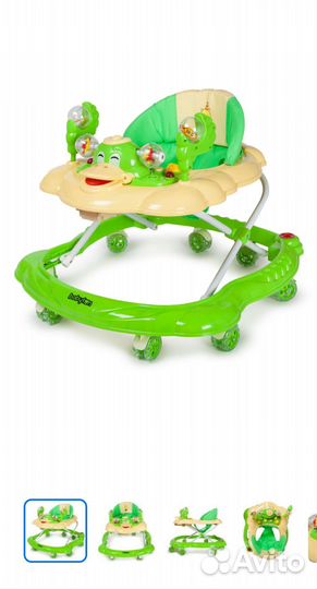 Ходунки детские новые в упаковке