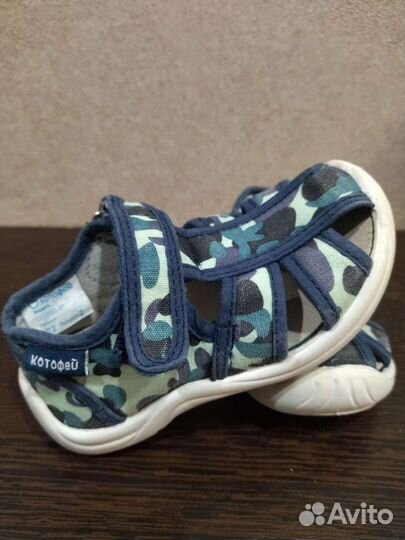 Сандали котофей